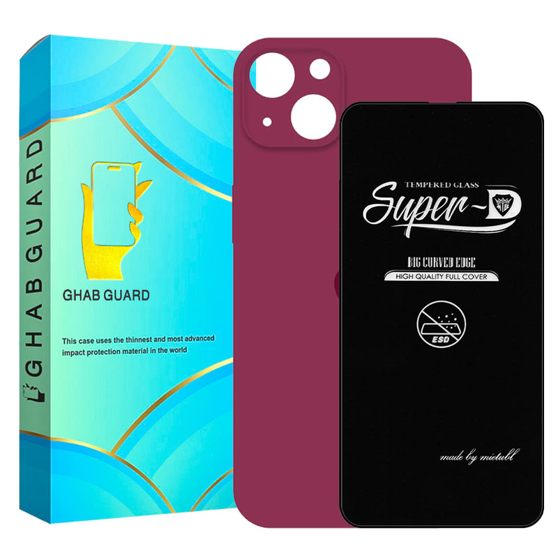 کاور قاب گارد مدل SILICONSUPERD مناسب برای گوشی موبایل اپل iPhone 13 به همراه محافظ صفحه نمایش