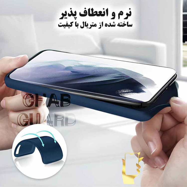 کاور قاب گارد مدل SILICONSUPERD مناسب برای گوشی موبایل اپل iPhone 13 به همراه محافظ صفحه نمایش