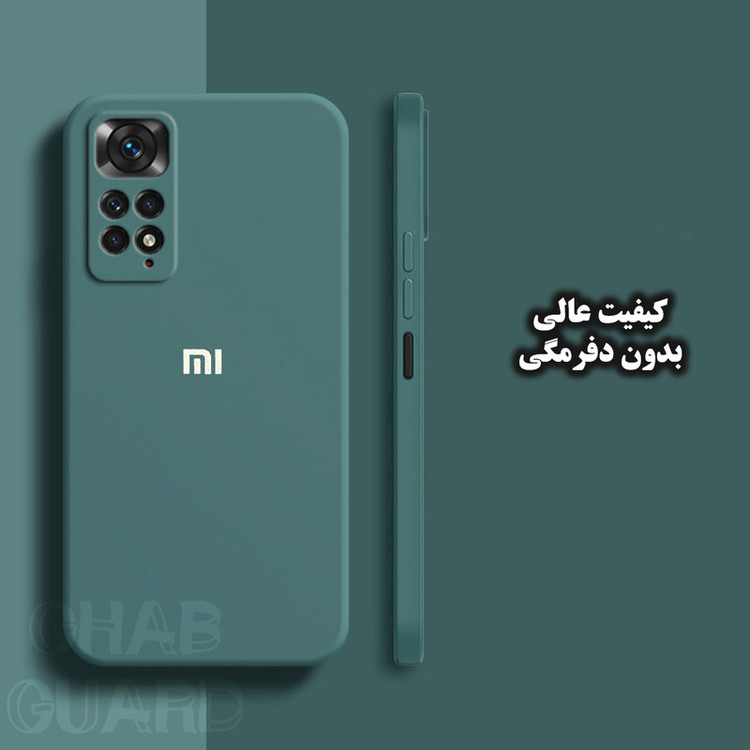 کاور قاب گارد مدل SILICONSUPERD مناسب برای گوشی موبایل اپل iPhone 13 به همراه محافظ صفحه نمایش