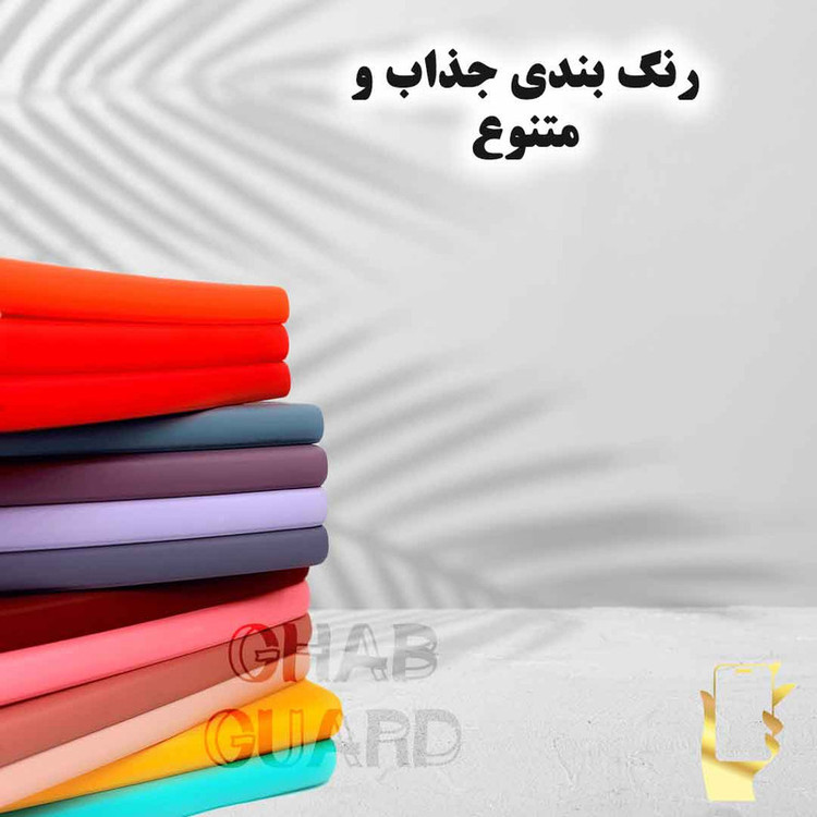 کاور قاب گارد مدل SILICONSUPERD مناسب برای گوشی موبایل اپل iPhone 13 به همراه محافظ صفحه نمایش