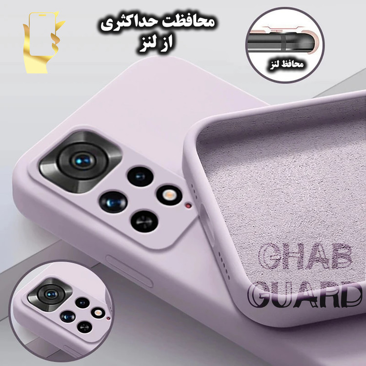 کاور قاب گارد مدل SILICONSUPERD مناسب برای گوشی موبایل اپل iPhone 13 به همراه محافظ صفحه نمایش