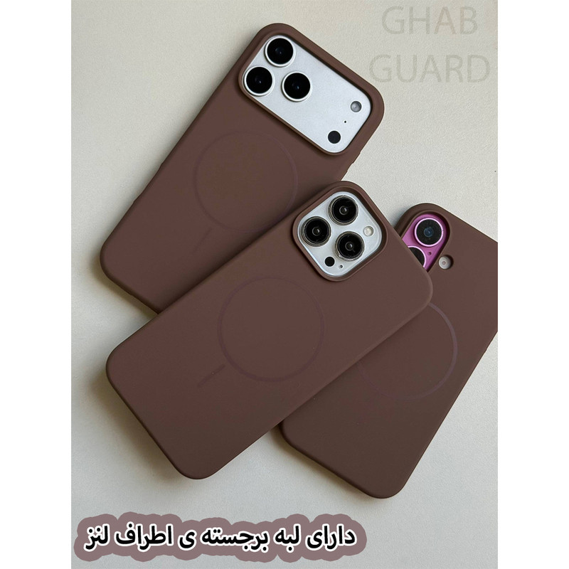 کاور قاب گارد مدل BRNMG مناسب برای گوشی موبایل اپل iPhone 17 Pro Max