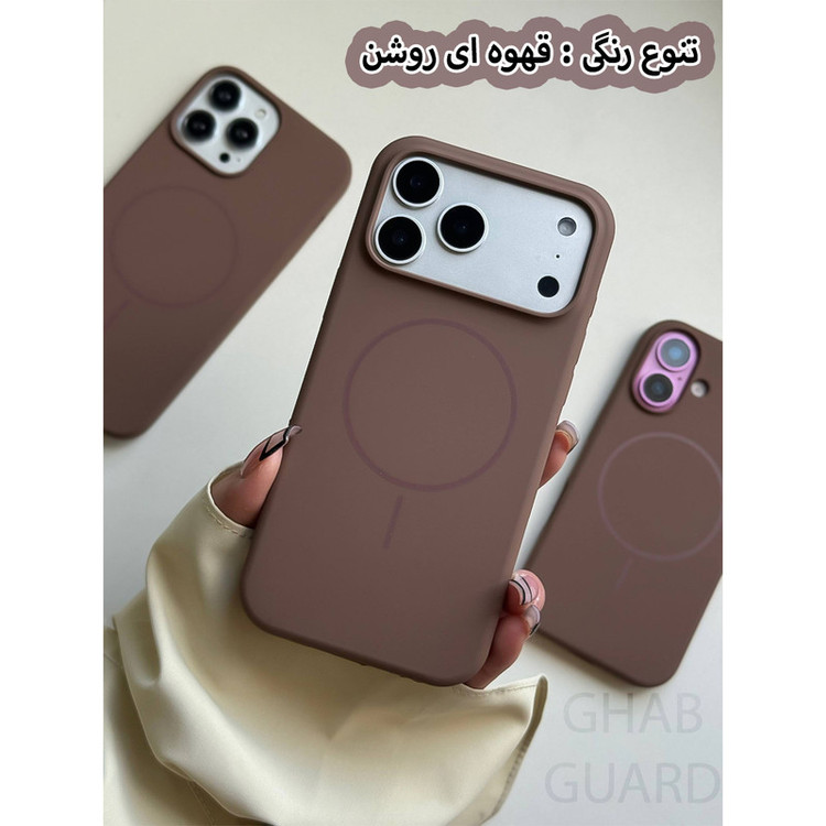 کاور قاب گارد مدل BRNMG مناسب برای گوشی موبایل اپل iPhone 17 Pro Max