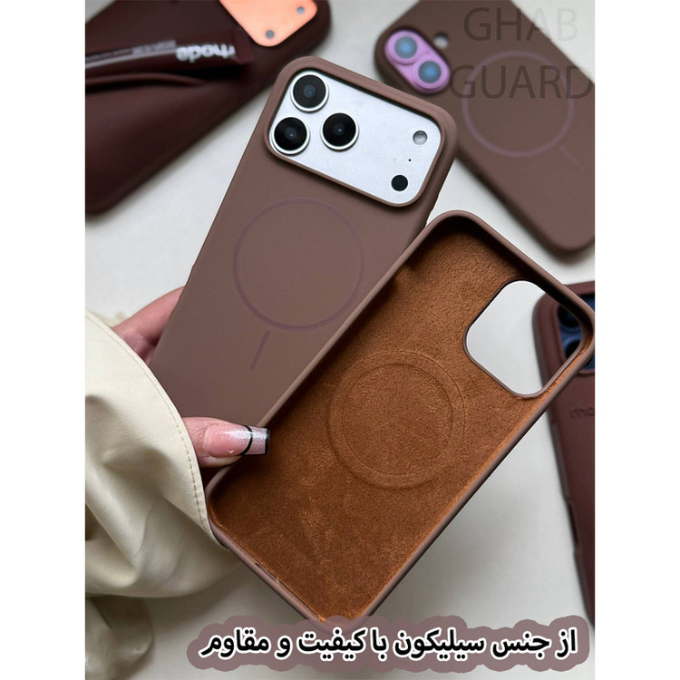 کاور قاب گارد مدل BRNMG مناسب برای گوشی موبایل اپل iPhone 17 Pro Max