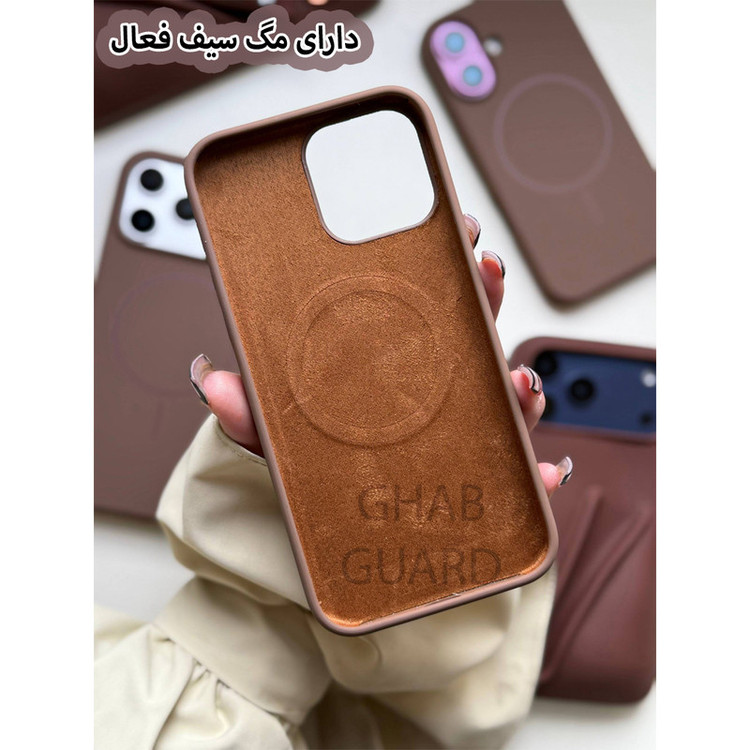 کاور قاب گارد مدل BRNMG مناسب برای گوشی موبایل اپل iPhone 17 Pro Max