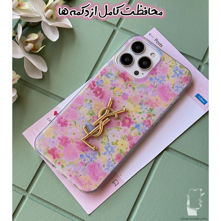 کاور قاب گارد مدل YSLPGD مناسب برای گوشی موبایل اپل iPhone 16