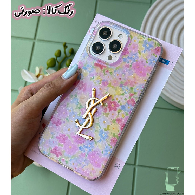 کاور قاب گارد مدل YSLPGD مناسب برای گوشی موبایل اپل iPhone 16