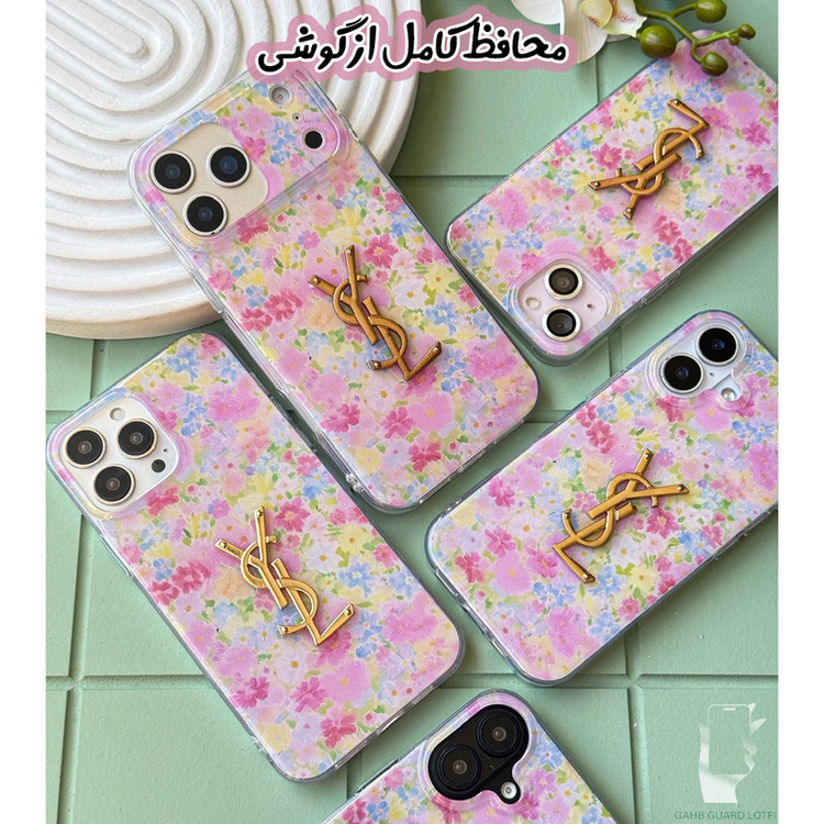 کاور قاب گارد مدل YSLPGD مناسب برای گوشی موبایل اپل iPhone 16