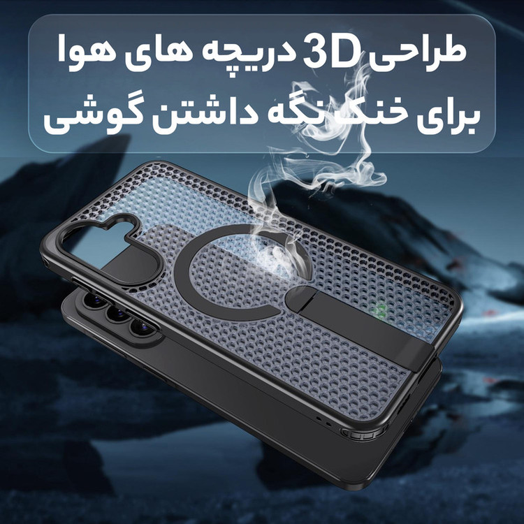کاور سامورایی مدل Cool Stand مناسب برای گوشی موبایل سامسونگ Galaxy A57 5G