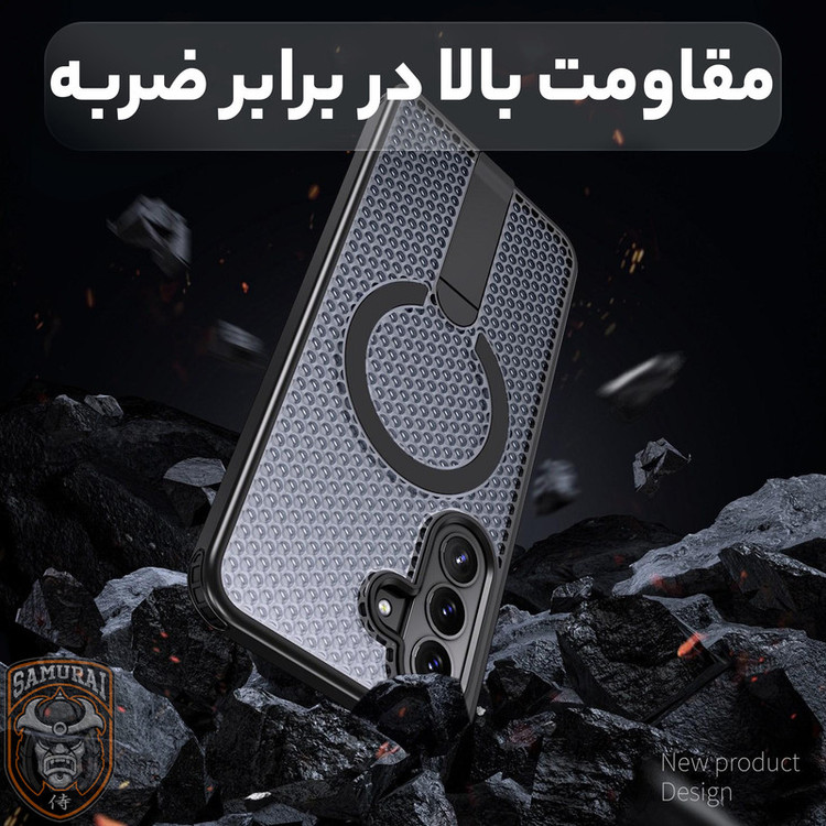 کاور سامورایی مدل Cool Stand مناسب برای گوشی موبایل سامسونگ Galaxy A57 5G