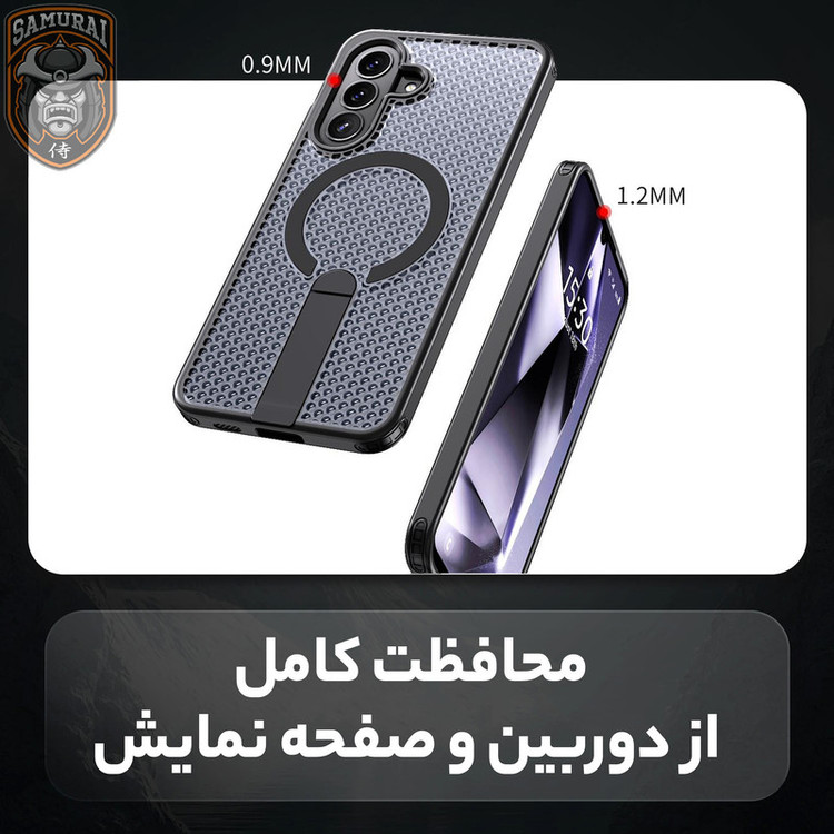 کاور سامورایی مدل Cool Stand مناسب برای گوشی موبایل سامسونگ Galaxy A57 5G