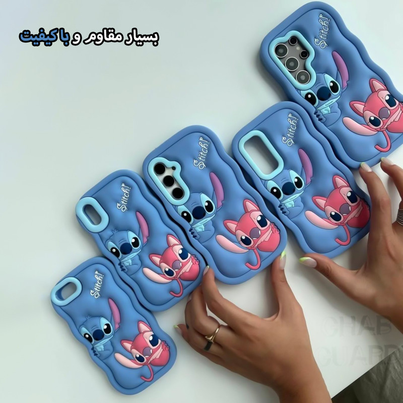 کاور قاب گارد مدل STDO مناسب برای گوشی موبایل سامسونگ Galaxy S23 Ultra