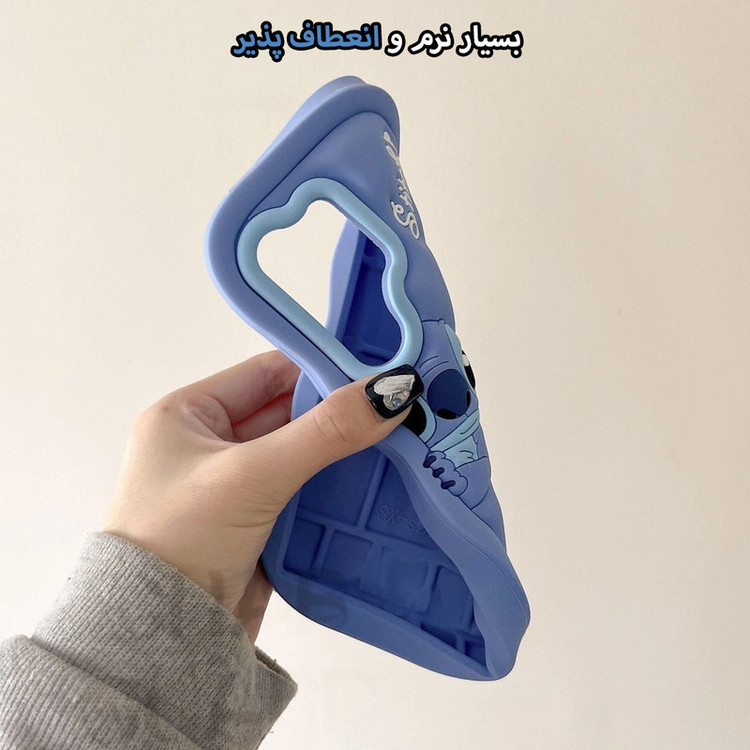 کاور قاب گارد مدل STDO مناسب برای گوشی موبایل سامسونگ Galaxy S23 Ultra