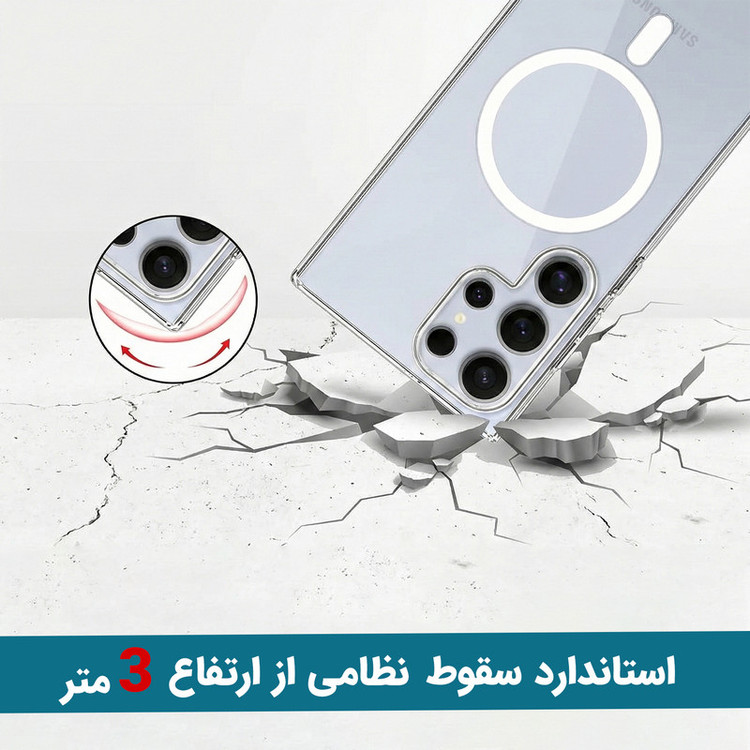 کاور ونزو مدل MagS مناسب برای گوشی موبایل سامسونگ Galaxy S26 Ultra