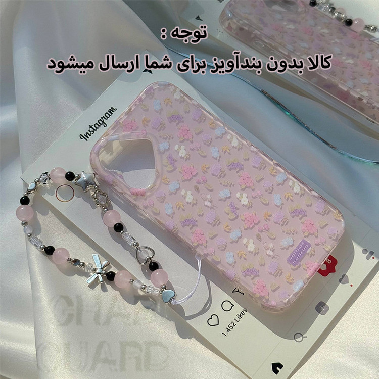 کاور قاب گارد مدل IMDG مناسب برای گوشی موبایل اپل iPhone 16