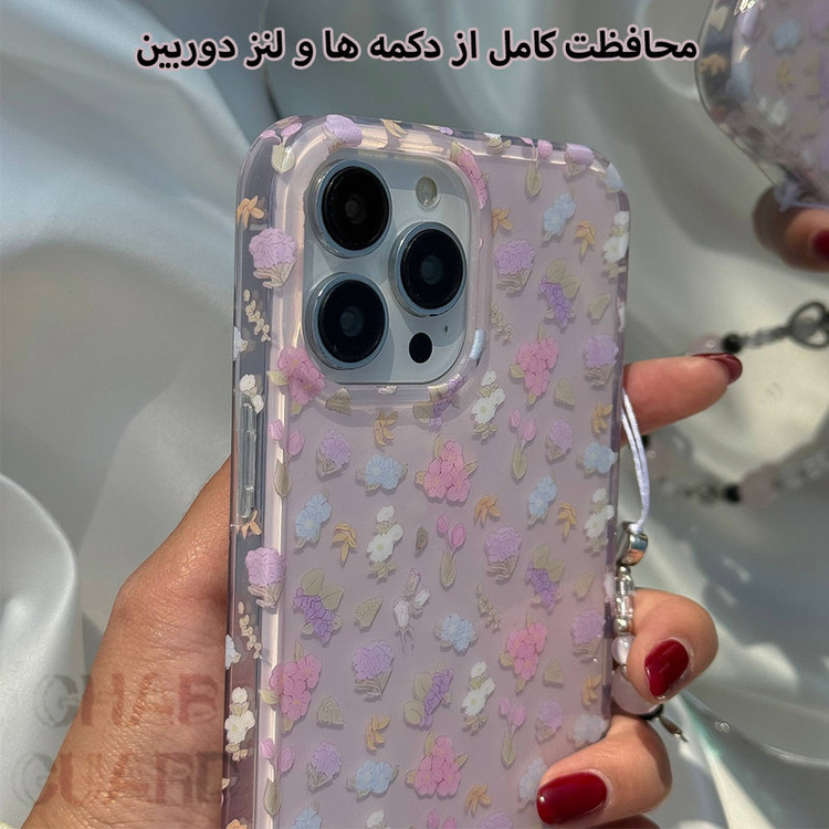 کاور قاب گارد مدل IMDG مناسب برای گوشی موبایل اپل iPhone 16