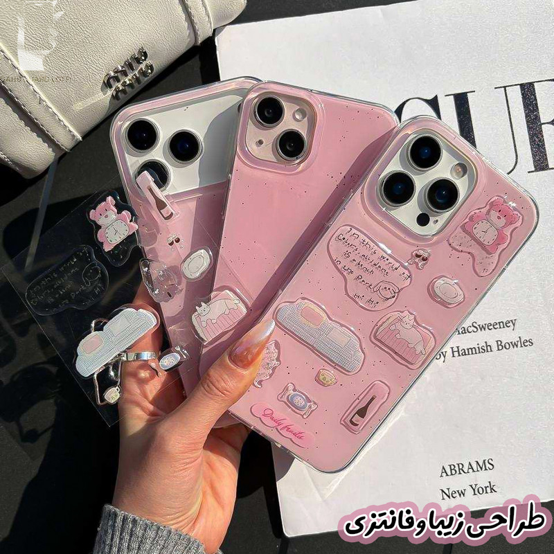 کاور قاب گارد مدل PNKDL مناسب برای گوشی موبایل اپل iPhone 16