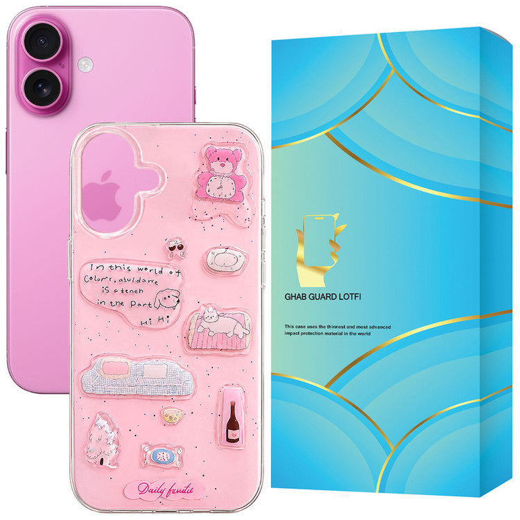 کاور قاب گارد مدل PNKDL مناسب برای گوشی موبایل اپل iPhone 16