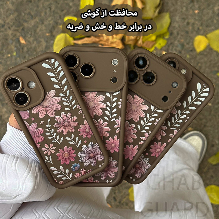 کاور قاب گارد مدل SPFG مناسب برای گوشی موبایل اپل iPhone 17 Pro
