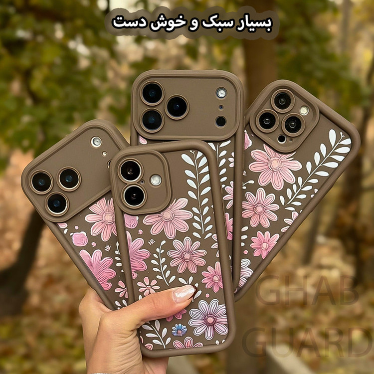 کاور قاب گارد مدل SPFG مناسب برای گوشی موبایل اپل iPhone 17 Pro