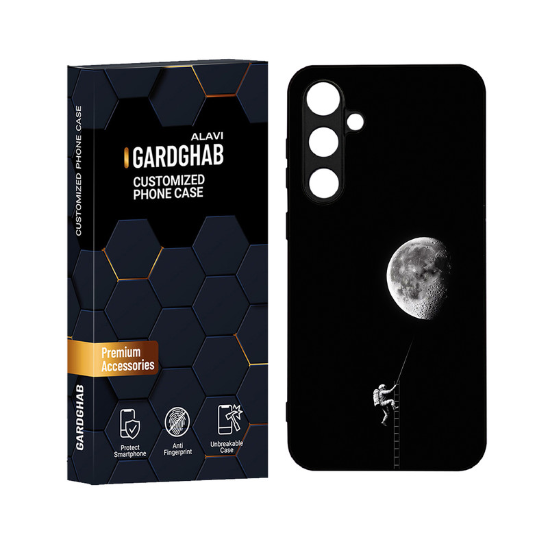 کاور گارد قاب علوی مدل دورژله ای مناسب برای گوشی موبایل سامسونگ Galaxy S23 FE