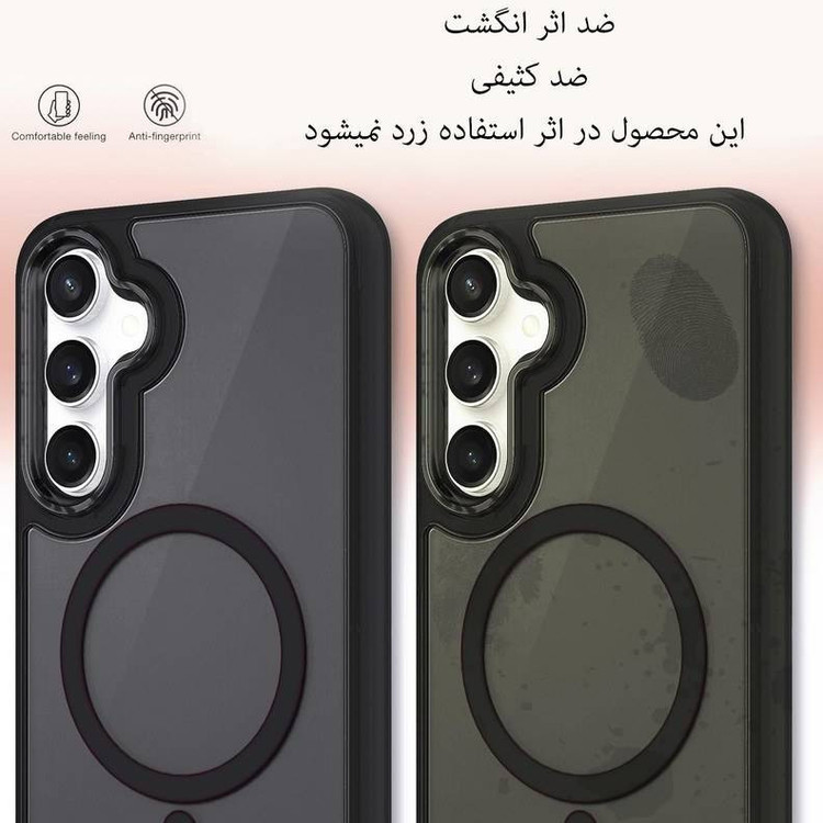 کاور اپیکوی مدل MagSafe TPE مناسب برای گوشی موبایل سامسونگ Galaxy S25 FE