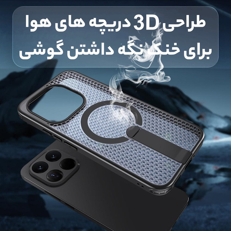 کاور سامورایی مدل Cool Stand مناسب برای گوشی موبایل شیائومی 15T