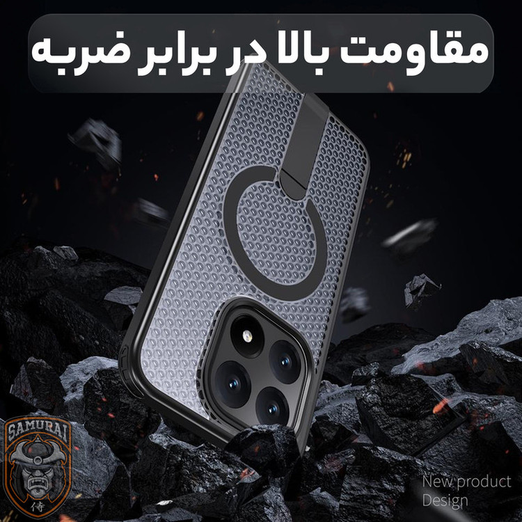 کاور سامورایی مدل Cool Stand مناسب برای گوشی موبایل شیائومی 15T