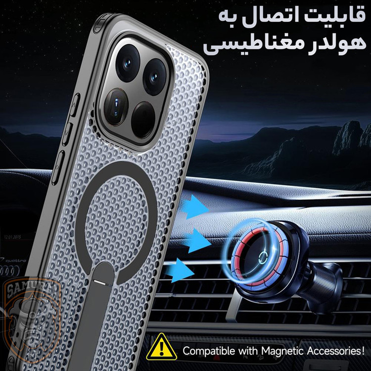 کاور سامورایی مدل Cool Stand مناسب برای گوشی موبایل شیائومی 15T