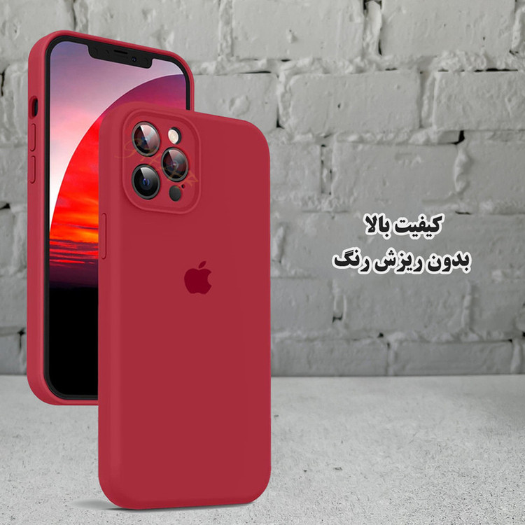 کاور رد قاب مدل SILCRE مناسب برای گوشی موبایل شیائومی Redmi Note 15 Pro 4G