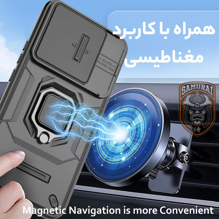 کاور سامورایی مدل Shockproof مناسب برای گوشی موبایل آنر 400