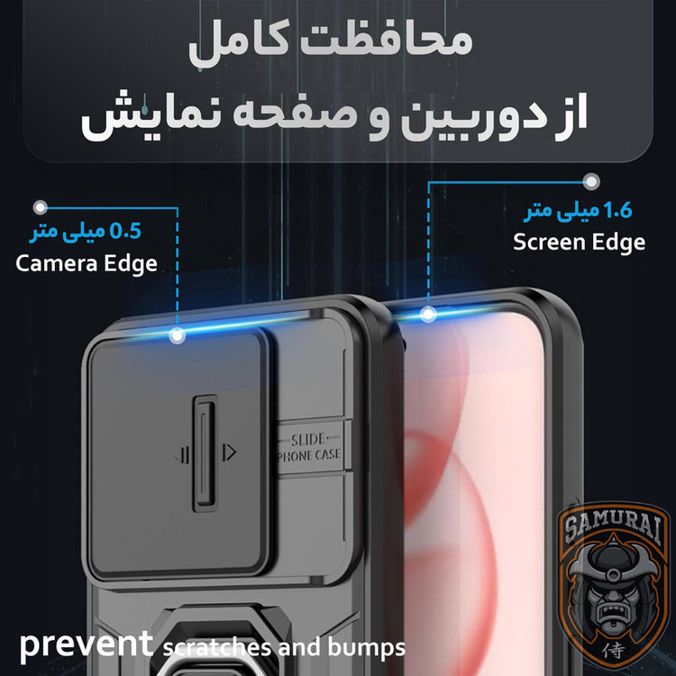 کاور سامورایی مدل Shockproof مناسب برای گوشی موبایل آنر 400