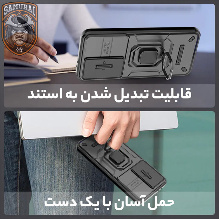 کاور سامورایی مدل Shockproof مناسب برای گوشی موبایل آنر 400