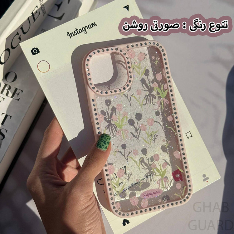 کاور قاب گارد مدل TULDIG مناسب برای گوشی موبایل اپل iPhone 17