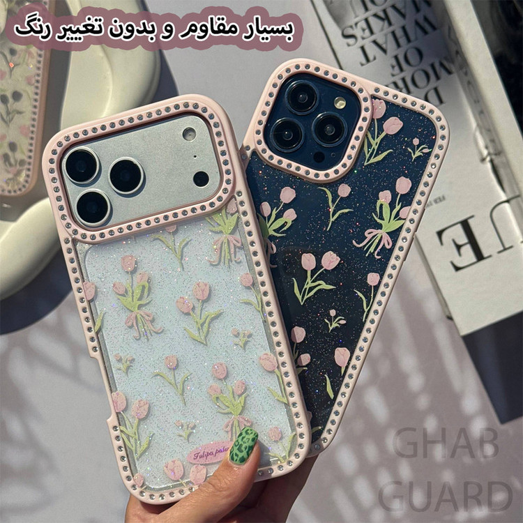 کاور قاب گارد مدل TULDIG مناسب برای گوشی موبایل اپل iPhone 17