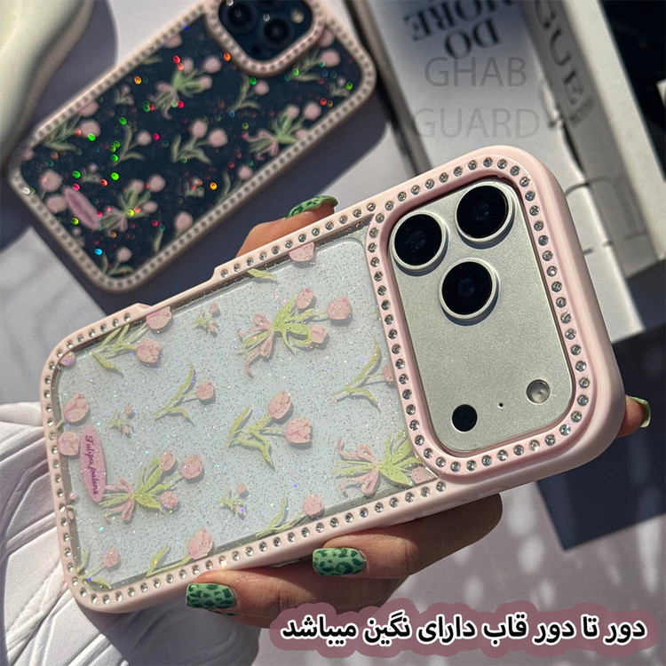 کاور قاب گارد مدل TULDIG مناسب برای گوشی موبایل اپل iPhone 17