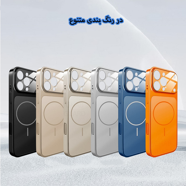 کاور قاب گارد مدل AGGH مناسب برای گوشی موبایل اپل iPhone 15