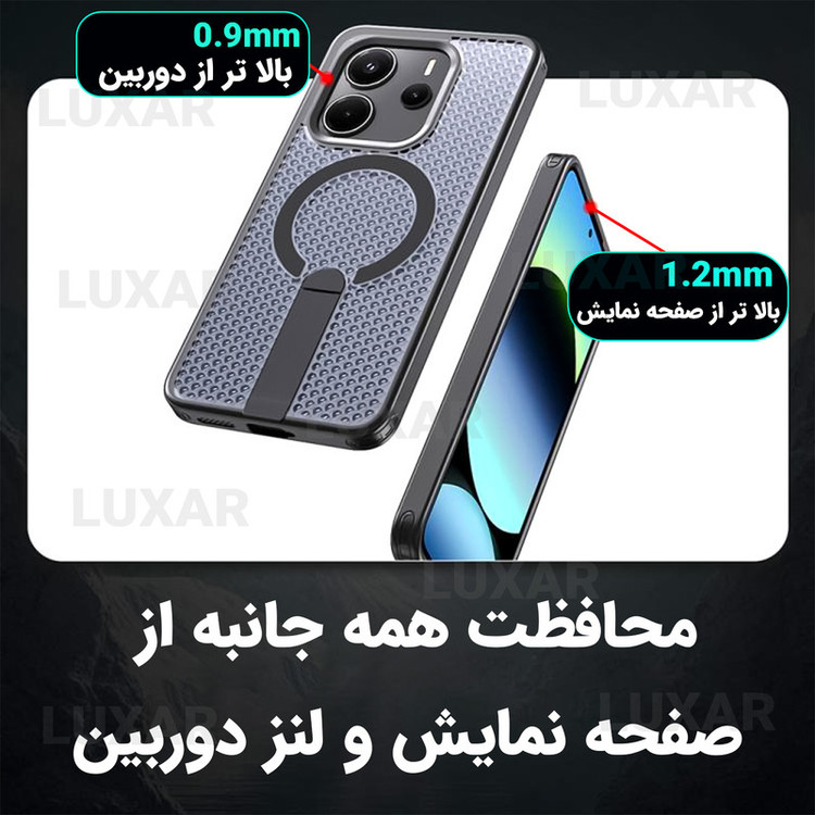 کاور لوکسار مدل note14 _AirMag مناسب برای گوشی موبایل شیائومی Redmi Note 14 4G