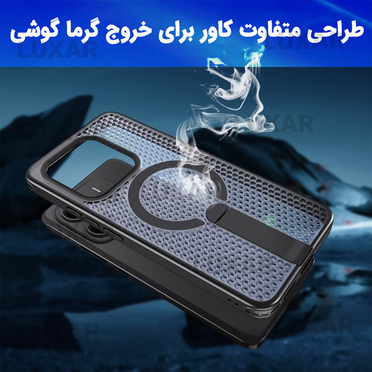 کاور لوکسار مدل note14 _AirMag مناسب برای گوشی موبایل شیائومی Redmi Note 14 4G