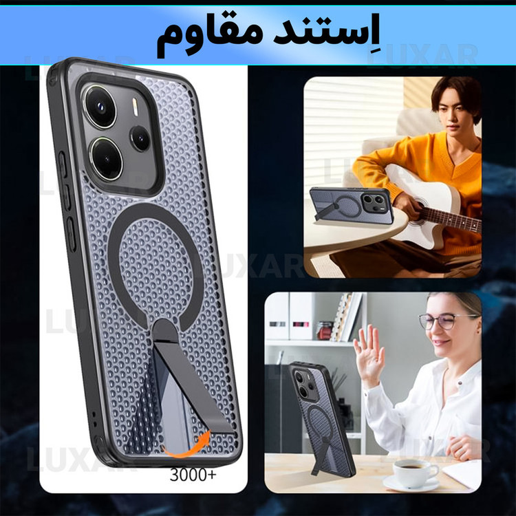 کاور لوکسار مدل note14 _AirMag مناسب برای گوشی موبایل شیائومی Redmi Note 14 4G
