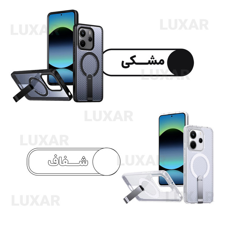 کاور لوکسار مدل note14 _AirMag مناسب برای گوشی موبایل شیائومی Redmi Note 14 4G
