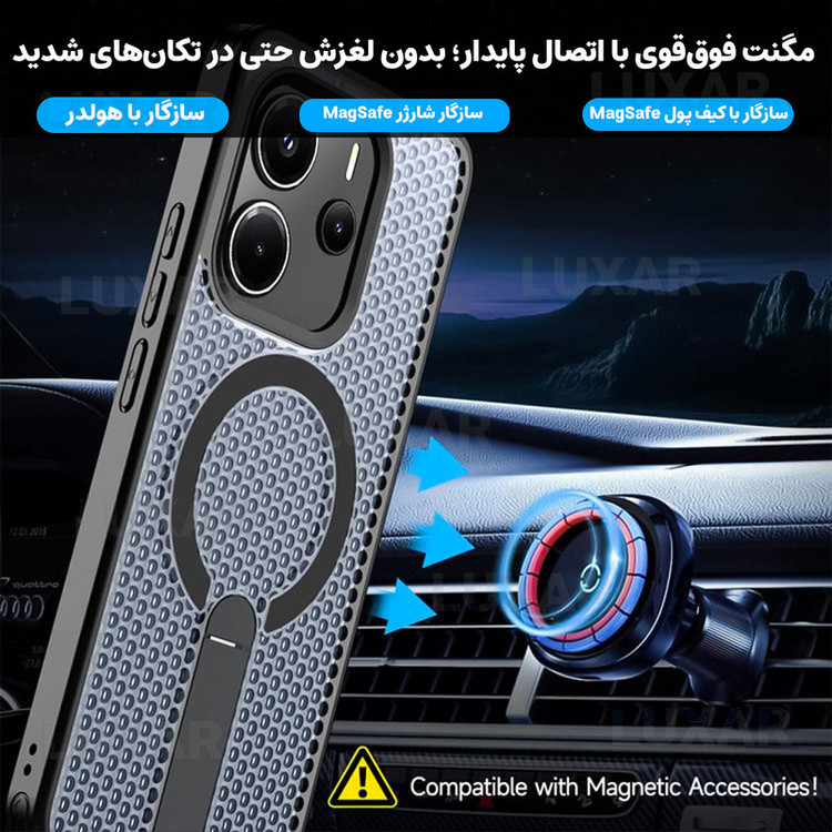 کاور لوکسار مدل note14 _AirMag مناسب برای گوشی موبایل شیائومی Redmi Note 14 4G