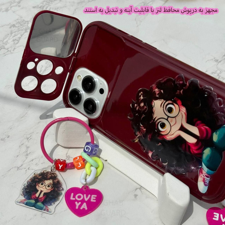 کاور قاب گارد مدل UTRI مناسب برای گوشی موبایل اپل iPhone 16 به همراه بند آویز