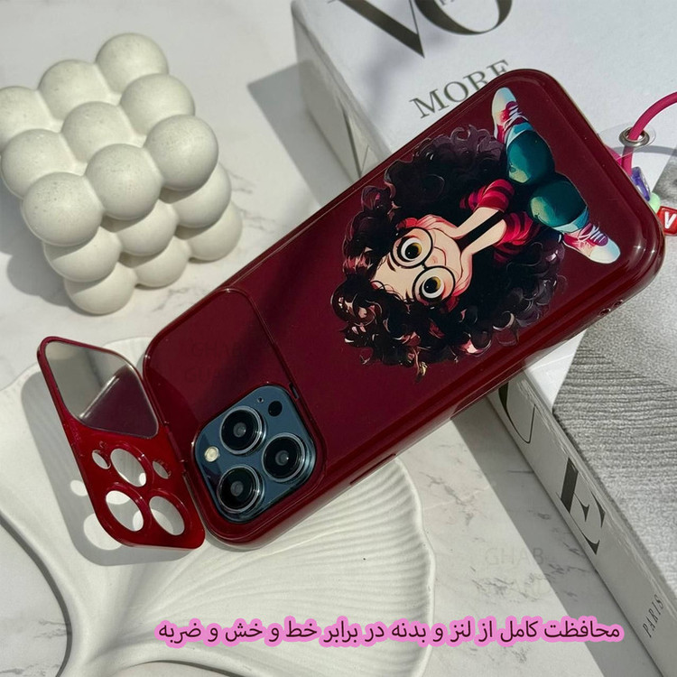 کاور قاب گارد مدل UTRI مناسب برای گوشی موبایل اپل iPhone 16 به همراه بند آویز