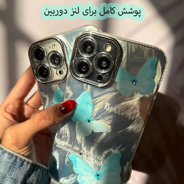کاور قاب گارد مدل MGFI مناسب برای گوشی موبایل اپل iPhone 13 Pro