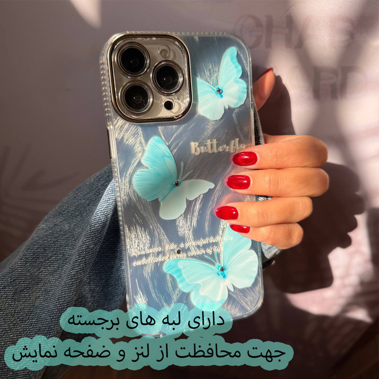 کاور قاب گارد مدل MGFI مناسب برای گوشی موبایل اپل iPhone 13 Pro