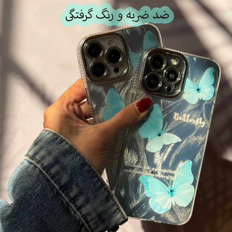 کاور قاب گارد مدل MGFI مناسب برای گوشی موبایل اپل iPhone 13 Pro
