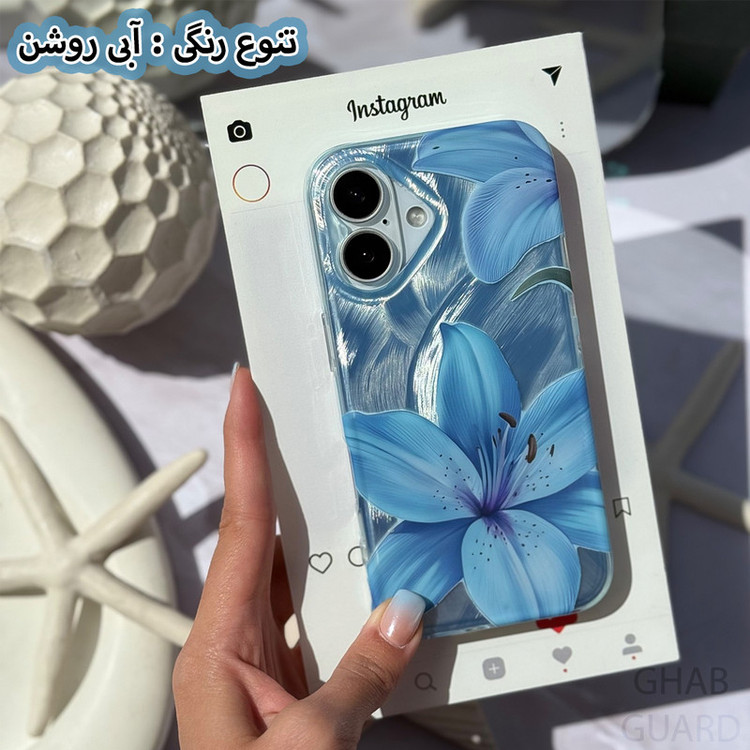 کاور قاب گارد مدل BLILB مناسب برای گوشی موبایل اپل iPhone 13