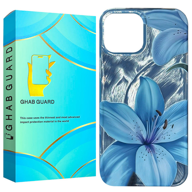 کاور قاب گارد مدل BLILB مناسب برای گوشی موبایل اپل iPhone 13