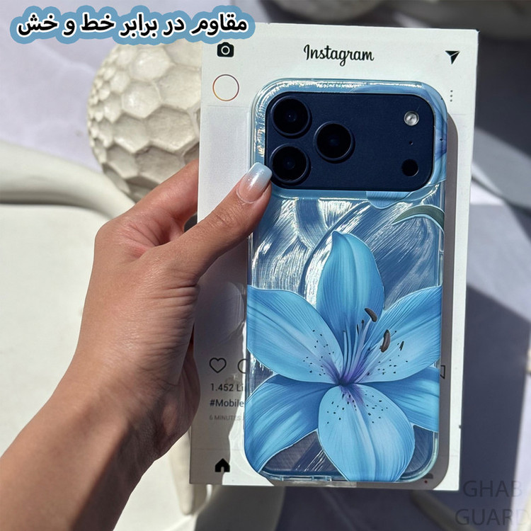 کاور قاب گارد مدل BLILB مناسب برای گوشی موبایل اپل iPhone 13
